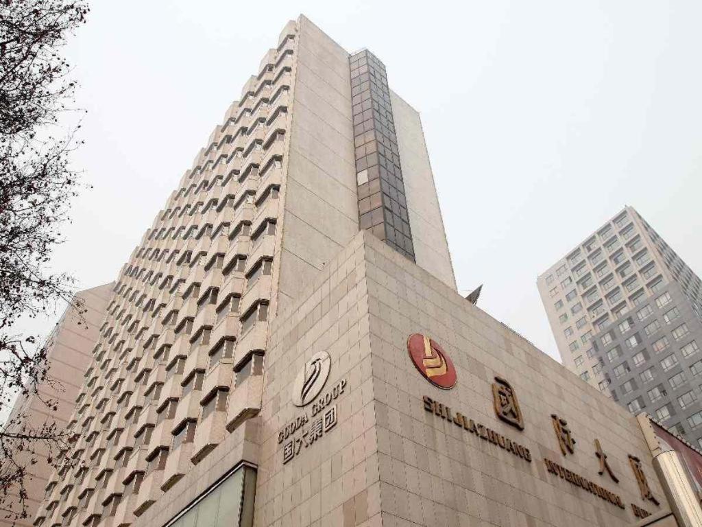 Shijiazhuang International Building Hotel Extérieur photo