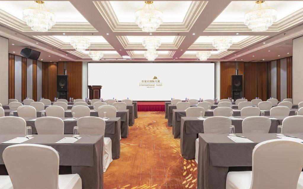 Shijiazhuang International Building Hotel Extérieur photo