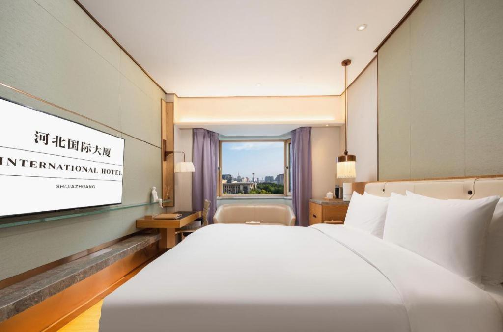 Shijiazhuang International Building Hotel Extérieur photo