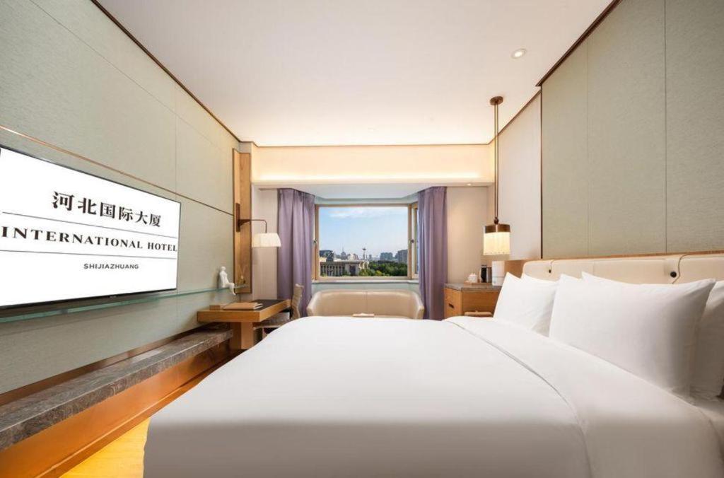 Shijiazhuang International Building Hotel Extérieur photo